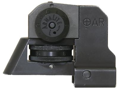 M-15 Pillar Rear Sight Assembly