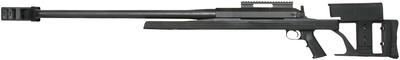 AR-50A1 .50 BMG 30 Inch Chrome Moly Barrel Sectional Aluminum Stock Single Shot