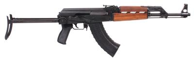 AT47 Gen 2 Milled AK47 Underfold Stock 7.62x39mm 16.5 Inch Barrel Black Finish Wood Handguard 30 Round