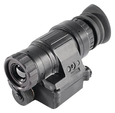 Odin-31CW 336x256 17mm 30Hz Weapon Sight Kit