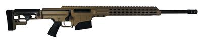 MRAD Multi Role Adaptive Design .300 Winchester Magnum 24 Inch Fluted Barrel with Flat Dark Earth Cerakoted Receiver10 Round