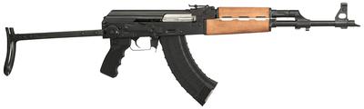 N-PAP DF Semi-Auto Rifle 7.62x39mm 16.3 Inch Barrel Black Finish Underfolding Stock Wood Handguards New Condition 30 Round