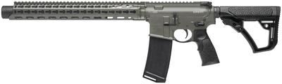 DDM4 ISR .300 AAC Blackout 9 Inch Barrel Profile With Permanently Attached Silencer (16 Inch Total Length) MFR XL Rail DD Furniture Adjustable Stock Deep Woods Green Finish 32 Round - All NFA Rules Apply