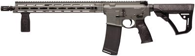 DDM4 V7 5.56mm NATO 16 Inch Threaded Government Profile Barrel 1/2x28 TPI M-LOK Daniel Defense MFR 15 Cerakote Elite Deep Woods Green Finish 32 Round