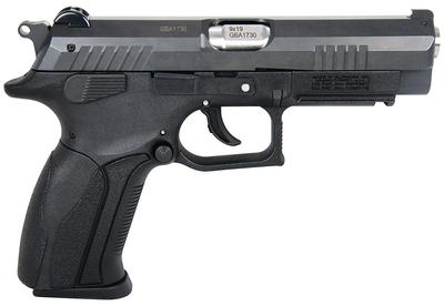 Grand Power K100 MK12 9mm Luger 4.25 Inch Barrel Blue Decocker/Safety 15 Round