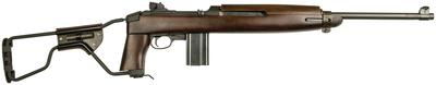 M1 Carbine Paratrooper .30 Carbine 18 Inch Barrel Parkerized Finish Bayonet Lug Wire Stock 15 Round