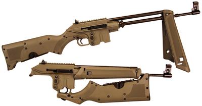 Lightweight Bravo Sport Utility Rifle .223 Remington 16 Inch Blue Barrel Cerakote Tan Stock10 Round Folds For Compact Storage