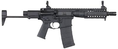 IC-PDW 5.56mm NATO 8.5 Inch Barrel Skirmish Sights 2-Position Stock Target Gray Finish 30 Round - All NFA Rules Apply
