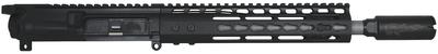 Gen III CQB NSR Upper Receiver 5.56mm 10.5 Inch Stainless Steel Barrel NSR Handguard Cerakote Coated 1/2-28 Threads - All NFA Rules Apply