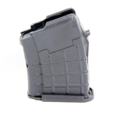 Magazine for AK-47 7.62x39mm Polymer Black 5 Round