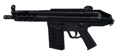 PDW R .308/7.62mmNATO 8.1 Inch Barrel Welded Scope Rail Tactical Handguard 20 Round