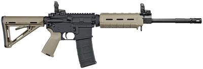 SIGM400 Enhanced Patrol 5.56mm NATO 16 Inch Barrel  Flip-Up Sights MOE Forend/Grip and Collapsible Stock Flat Dark Earth Finish 30 Round