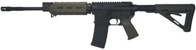 SIGM400 Enhanced Patrol 5.56mm NATO 16 Inch Barrel  Flip-Up Sights MOE Forend/Grip and Collapsible Stock OD Green Finish 30 Round