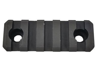 BattleRail TRX Extreme Quick-Attach Rail Section 2 Inch Black
