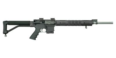 Model VEX-SS-CA Varminter Exterminator .223 Remington 20 Inch Stainless Steel Fluted Barrel Skeleton Stock 5 Round Fixed California Compliant
