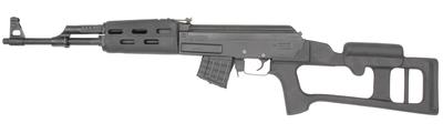 Fiberforce Stock AK-90 Dragunov Style Amibidextrous Black