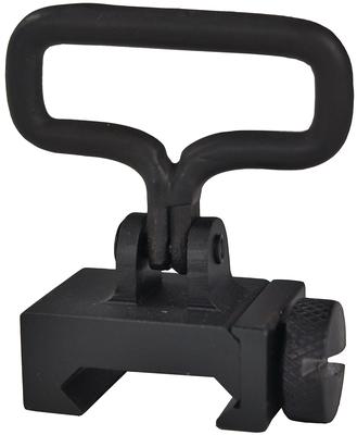 Picatinny Rail Sling Swivel With All Mounting Hardware
