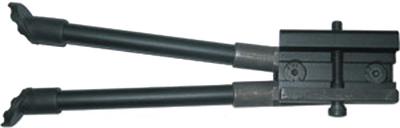 Tactical Folding BiPod Picatinny Rail 9 Inch