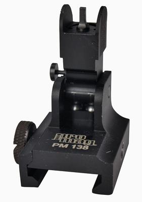 M16/AR15 A2 Flip Up Front Sight for Picatinny Rail Black