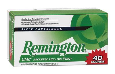 UMC .22-250 Remington 45 Grain Jacketed Hollow Point 40 Per Box