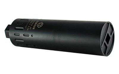 Trek II, Display Suppressor, 556NATO, Black Finish 12251