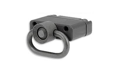 Rear Sling Adapter, For 6 Position, Quick Detach, Black MCTAR-10