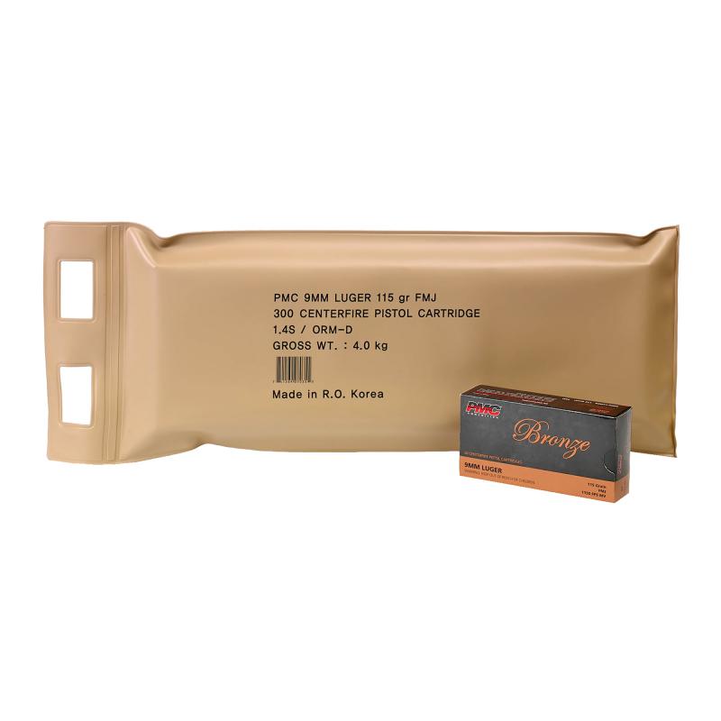 Bronze Line 9mm 115 Grain Full Metal Jacket 300-Round Sealed Battle Pack
