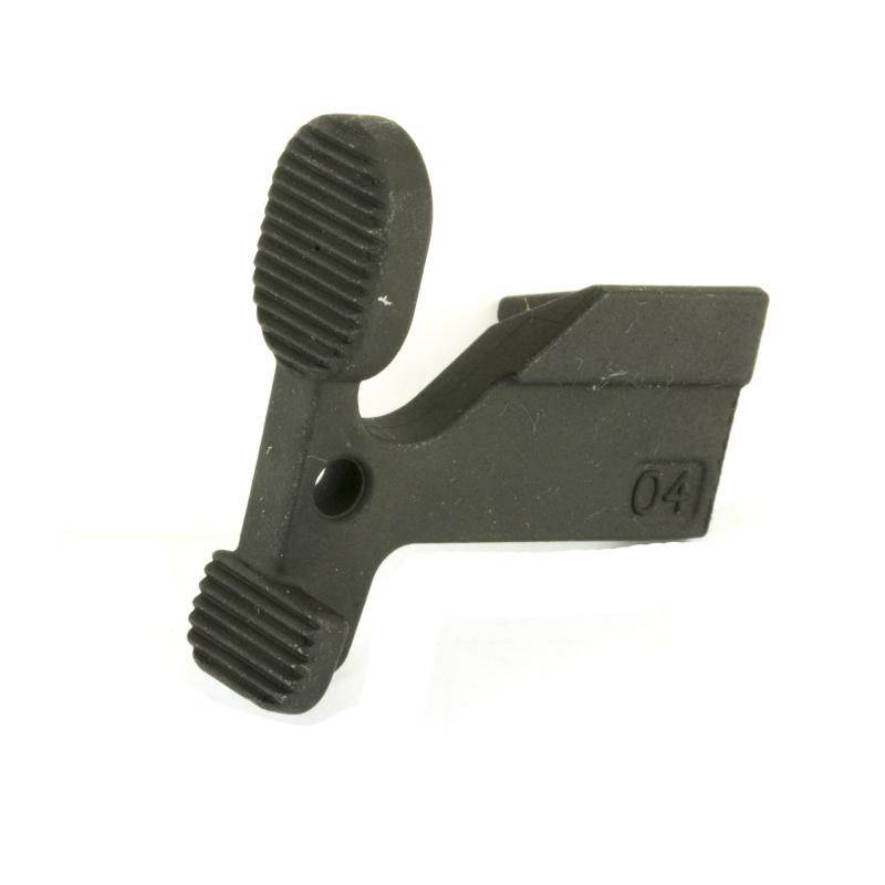 Universal Bolt Catch Black Anodized