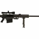 M107 US Rifle System, Semi-automatic, Rifle, 50 BMG, 29", Parkerized, Synthetic Stock, Leupold Mark 4 4-14 Scope with Rings, 10 Rounds, 1 Magazine, Includes Monopod, Sling, Hard Case 19471
