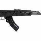 VSKA, Semi-automatic Rifle, AK, 7.62X39, 16.5" Chrome-Moly Barrel, Black, Folding Stock, 30 Rounds, 1 Magazine RI4362-N
