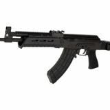VSKA Tactical, Semi-automatic, AK, 7.62X39, 16.5" Barrel, Matte Finish, Black, Magpul MOE AK Grip, Folding Stock, Adustable Sights, Magpul MOE AK Handguard, Gas Tube Picatinny Rail, 30 Rounds, 1 Magazine RI4388-N