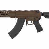 Banshee 300, Semi-automatic Pistol, 762X39, 8" Barrel, 1:10 Twist, Aluminum Frame, Midnight Bronze Cerakote Finish, 30Rd, CMMG RipBrace Pistol Brace, Threaded 5/8-24, CMMG M-LOK RML6 Handguard, Magpul MOE Pistol Grip, Ambi Sling Plate 76AE824-MB