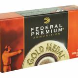 Gold Medal Match .45 Auto 185 Grain Full Metal Jacketed Semi-Wadcutter Match