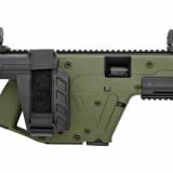 VECTOR SDP SB Enhanced, ODG, 6.5'' threaded barrel, KRISS recoil mitigation system, DEFIANCE folding sights, SB Tactical SBX-K brace, KRISS Folding Adapter, thread protector, mini handguard, short rail section, 1 magazine, cleaning kit, user manual KV45-