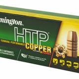 High Terminal Performance Copper, 45-70 Government, 300 Grain, Triple Shock X BT, 20 Round Box 27736