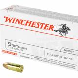 USA Brand 9mm Luger 124 Grain Full Metal Jacket 50 Per Box