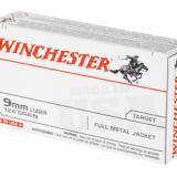 USA Brand 9mm Luger 124 Grain Full Metal Jacket 50 Per Box