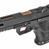 O.Z-9 Compact, Covert, Semi-automatic Pistol, 9MM, 4.5" Bronze Barrel, Steel Frame, Polymer Grip, Black Finish, 15Rd OZ9-STD-COVERT-B-BRZ