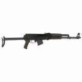 SAM7UF-85, Semi-automatic Rifle, AK, 762X39, 16.3" Hammer Forged Barrel, Milled Receiver, Anodized Finish, Black, Underfolding Stock, Plum Furniture, FIME Group FM-922EUS Enhanced 2-Stage Trigger, Adjustable Iron Sights, 30 Rounds, 1 Magazine, Incudes Cl