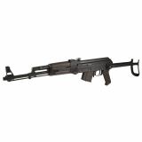 SAM7UF-85, Semi-automatic Rifle, AK, 762X39, 16.3" Hammer Forged Barrel, Milled Receiver, Anodized Finish, Black, Underfolding Stock, Plum Furniture, FIME Group FM-922EUS Enhanced 2-Stage Trigger, Adjustable Iron Sights, 30 Rounds, 1 Magazine, Incudes Cl