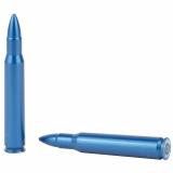 Snap Caps, 30-06 Springfield, 5 Pack 12327