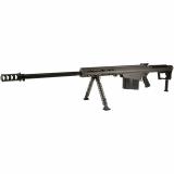 M107A1, Semi-automatic Rifle, 50 BMG, 29" Barrel, Cerakote Finish, Tungsten Gray, Synthetic Stock, Front and Rear Flip Sights, 10 Rounds, 1 Magazine, Monopod, Bipod and Pelican Hard Case Included, Steel Receiver 18067