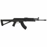 VSKA Tactical, Semi-automatic, AK, 7.62X39, 16.5" Barrel, Matte Finish, Black, Magpul MOE Grip, Magpul MOE AK Stock, Magpul MOE AK Handguard, Adjustable Sights, 30 Rounds, 5 US Palm Magazines, RI4377-N