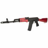 BFT556 Core, Semi-automatic Rifle, AK, 556 NATO, 16.25" Barrel, Matte Manganese Phosphate Finish, Black, Polymer Grip, Premium Russian Red Maple Hardwood Handguard and Stock, Adjustable Front and Rear Sight, Optic Ready Side Mount, RAK-1 Enhanced Trigger