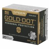 Speer Gold Dot, Personal Protection, 9MM, 124 Grain, Hollow Point, 20 Round Box 23618GD