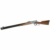 1982, Saddle Ring, Lever Action, 357MAG/38 Special, 20" Octagon Barrel, Case Hardened Finish, Blued Barrel, Walnut Stock, 10 Rounds AS622