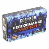 PM, 9MM, 147 Grain, Full Metal Jacket, Box of 50 Rounds PM09147