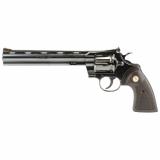 Python, Revolver, Double Action, 357 Magnum, 8" Barrel, Blued Finish, Black, Blade Front/Adjustable Rear Sight, Wood Grips, 6 Rounds PYTHON-BP8WTS