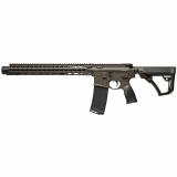 M4 ISR Integrally Suppressed Rifle |.300 AAC Blackout 9 Inch Barrel with Integral Suppressor Extends the Barrel to the NFA-Required 16 Inch Length Mil Spec + Cerakote Finish 30 Round - NFA Item