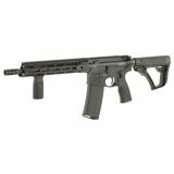 DDM4 V7S Short Barrel Rifle 5.56mm NATO 11.5 Inch Threaded Barrel 1/2x28 TPI M-LOK MFR XS Handguard Adjustable Stock Black 32 Round - All NFA Rules Apply